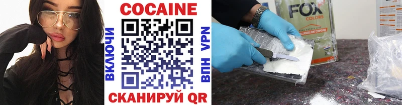 shop формула  Каргат  COCAIN Колумбийский 