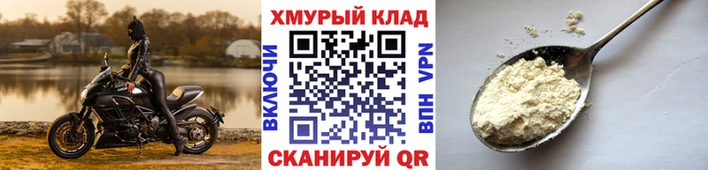 Героин VHQ Каргат