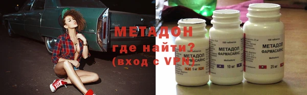 кокс Михайловка