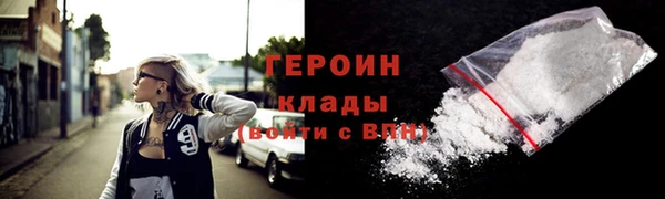 MESCALINE Михайлов