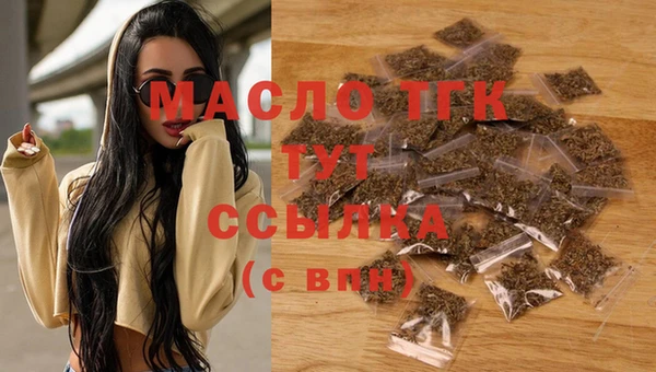 кокс Михайловка