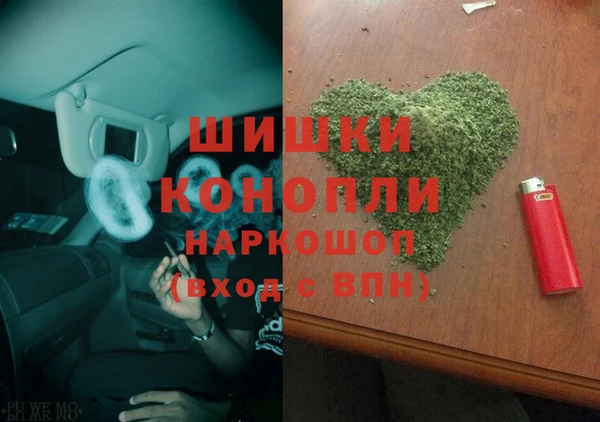 соль курить ск Михайловск