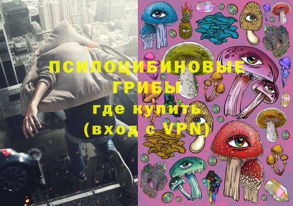 кокс Михайловка